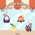 Studio Ghibli Puffy Friends Charm